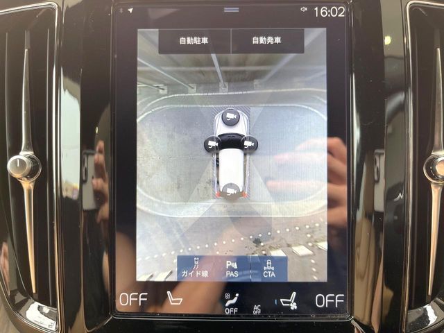 Ref No.A15861051 VOLVO XC60 Image#7