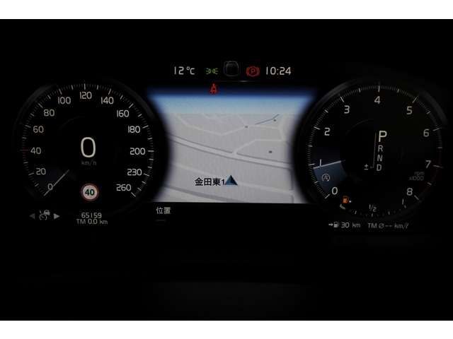 Ref No.A15861080 VOLVO XC90 Image#18