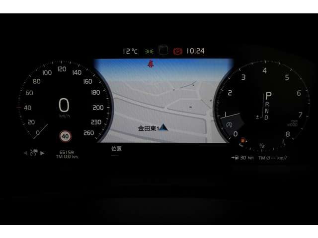 Ref No.A15861080 VOLVO XC90 Image#19