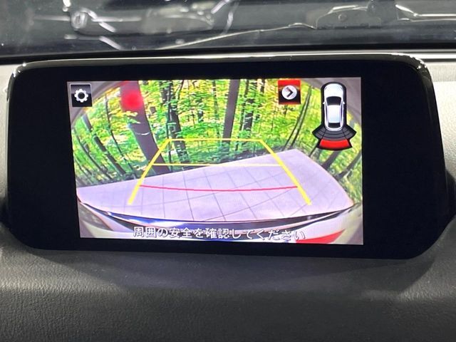 Ref No.A15861086 MAZDA CX5 Image#5