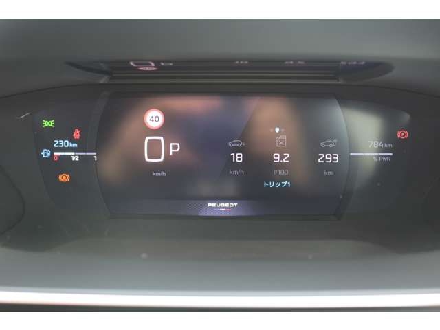 Ref No.A15861113 PEUGEOT 208 Image#13