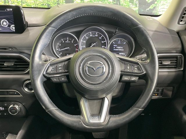 Ref No.A15861116 MAZDA CX5 Image#11