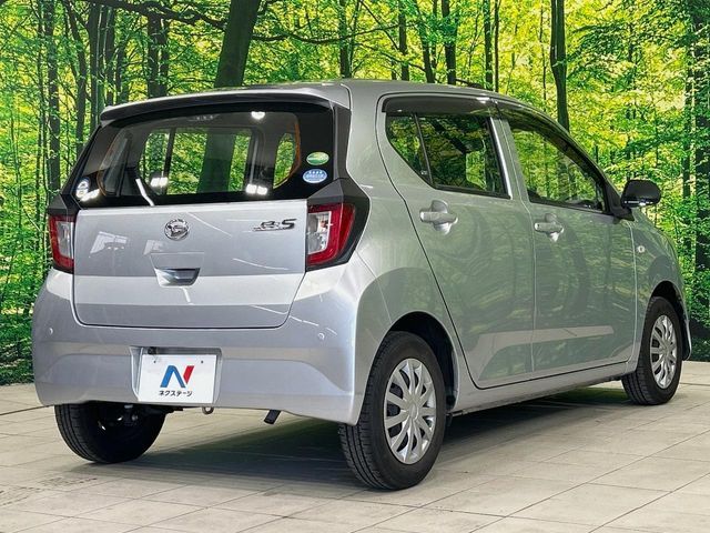 Ref No.A15861267 DAIHATSU MIRA ES Image#17