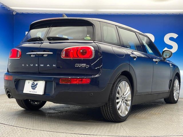 Ref No.A15861315 BMW MINI Image#18