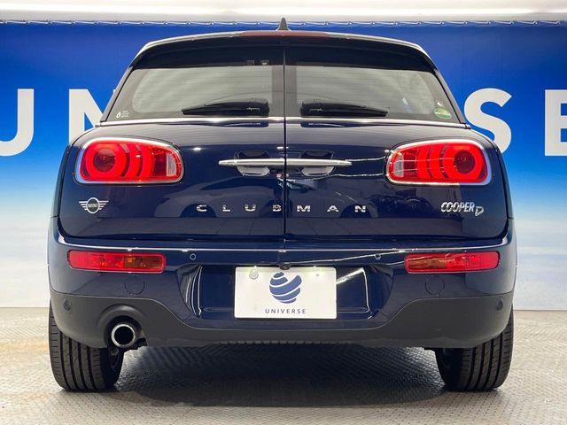 Ref No.A15861315 BMW MINI Image#16