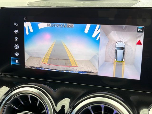 Ref No.A15861345 MERCEDES GLB CLASS Image#6