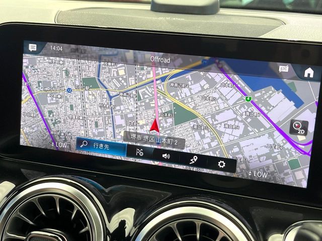 Ref No.A15861345 MERCEDES GLB CLASS Image#5