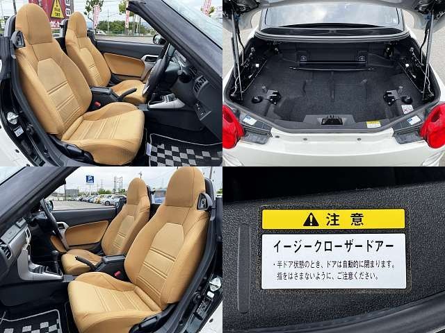 Ref No.A15861529 DAIHATSU COPEN Image#8