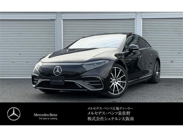 MERCEDES EQS CLASS