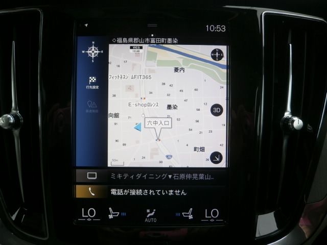 Ref No.A15861611 VOLVO V60 Image#10