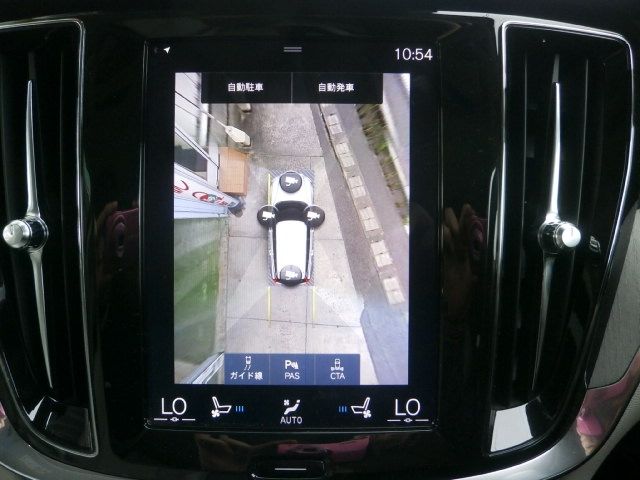 Ref No.A15861611 VOLVO V60 Image#11