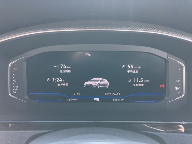 Ref No.A15861627 VOLKSWAGEN ARTEON Image#8