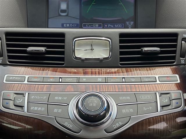 Ref No.A15861682 NISSAN FUGA Image#20