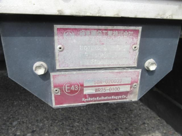 Ref No.A15861773 ISUZU FORWARD Image#11