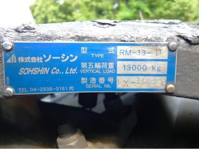 Ref No.A15861779 NISSAN DIESEL QUON Image#15