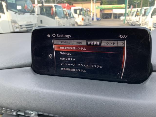 Ref No.A15861816 MAZDA CX8 Image#8