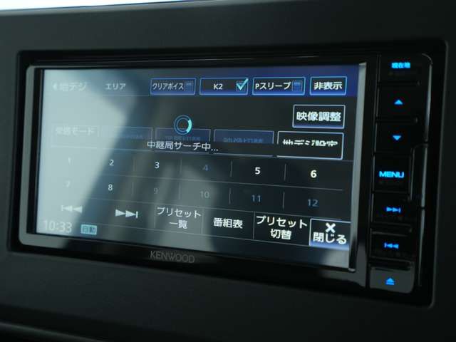 Ref No.A15861859 MITSUBISHI DELICA MINI Image#10