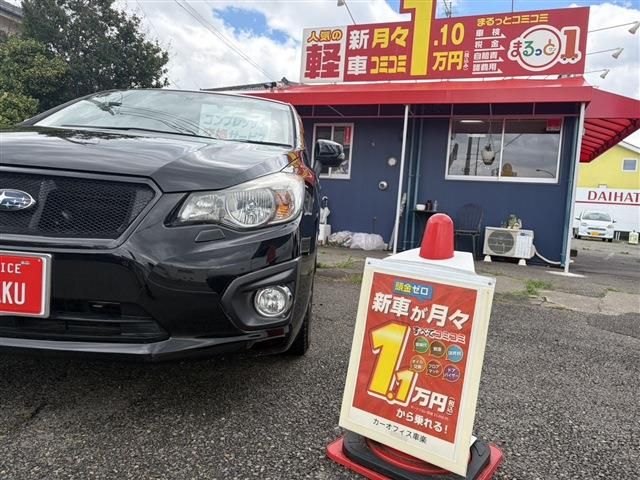Ref No.A15861887 SUBARU IMPREZA SPORT Image#4