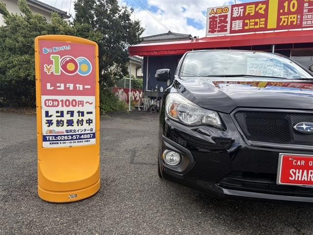 Ref No.A15861887 SUBARU IMPREZA SPORT Image#3