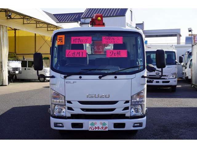 Ref No.A15884513 ISUZU ELF TRUCK Image#2