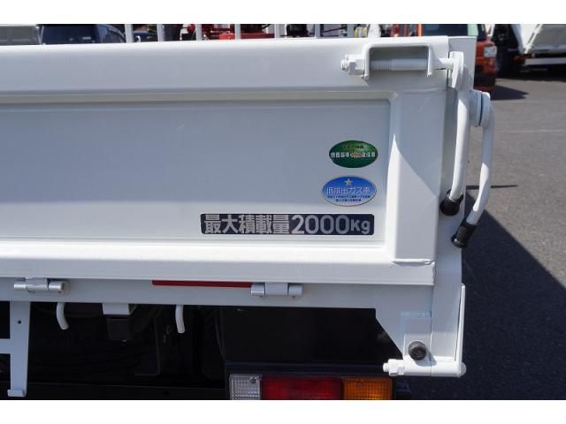 Ref No.A15884677 MITSUBISHI CANTER TRUCK Image#19