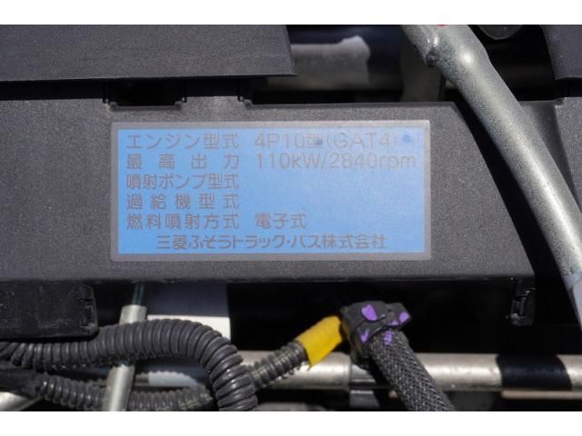 Ref No.A15884677 MITSUBISHI CANTER TRUCK Image#13
