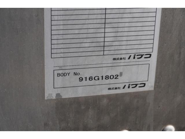 Ref No.A15884679 ISUZU ELF TRUCK Image#17
