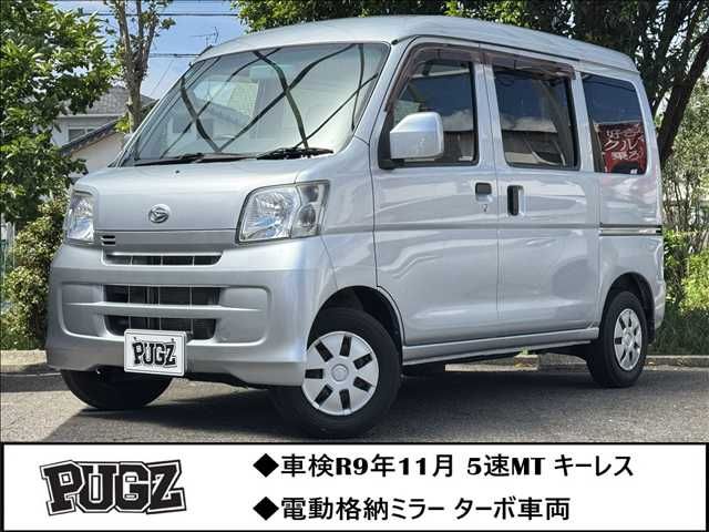 DAIHATSU HIJET CARGO
