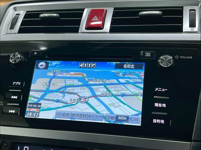 Ref No.A15885176 SUBARU LEGACY OUTBACK Image#4