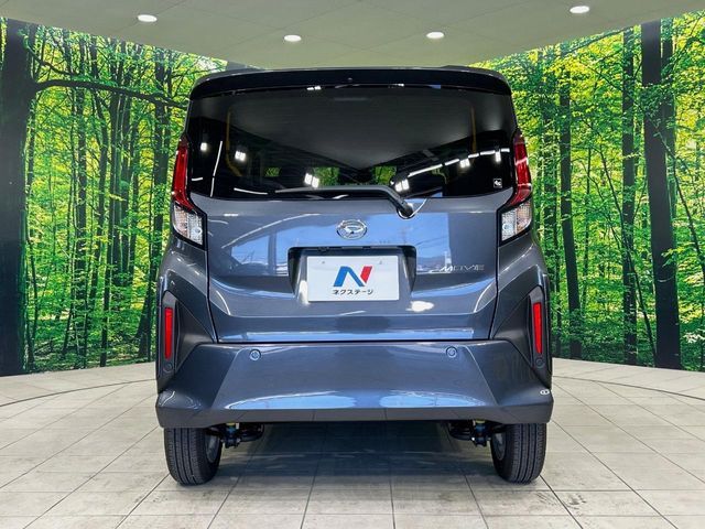 Ref No.A15885191 DAIHATSU MOVE Image#15