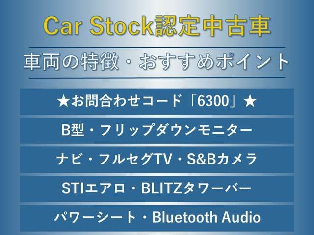 Ref No.A15885247 SUBARU LEVORG Image#2