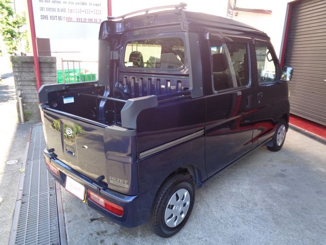 Ref No.A15885355 DAIHATSU HIJET VAN Image#11