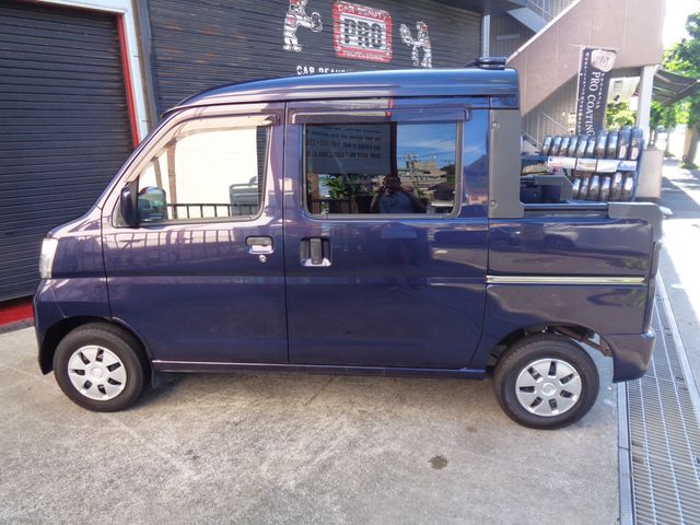 Ref No.A15885355 DAIHATSU HIJET VAN Image#17