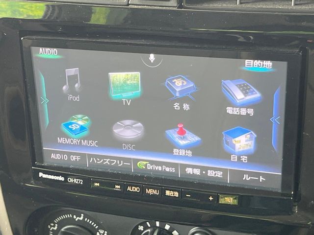Ref No.A15885358 SUZUKI JIMNY Image#4