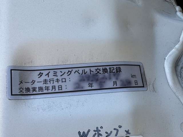 Ref No.A15885380 NISSAN SKYLINE Image#10