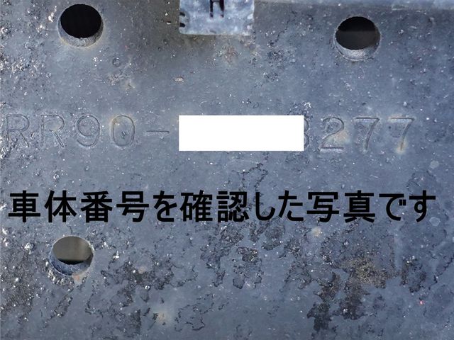 Ref No.A15885436 ISUZU FORWARD Image#20