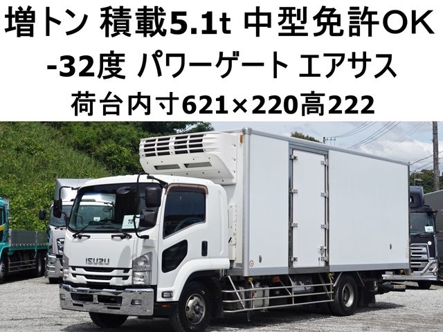 ISUZU FORWARD