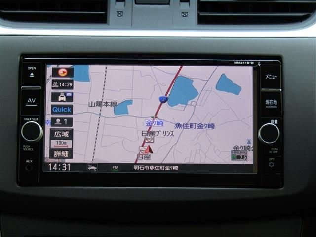 Ref No.A15885716 NISSAN SYLPHY Image#14