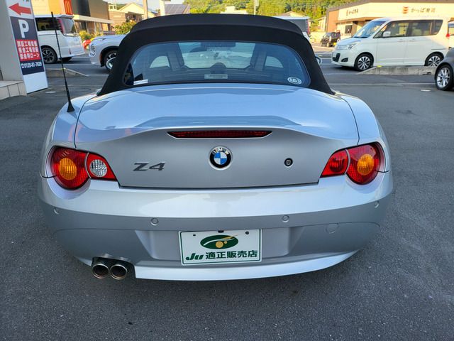 Ref No.A15885861 BMW Z4 Image#12