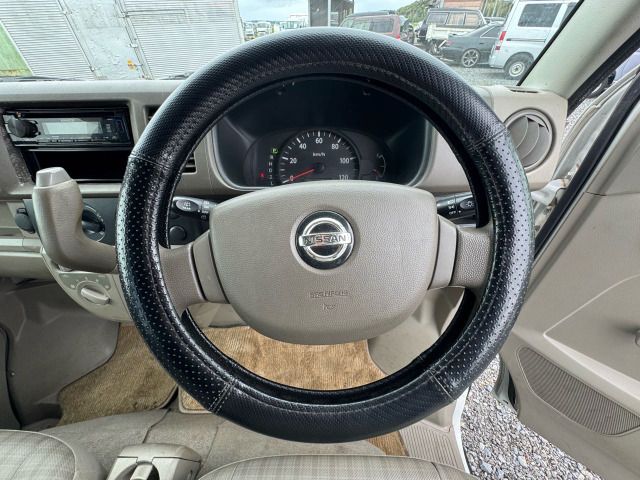 Ref No.A15885863 NISSAN NT100CLIPPER Image#14