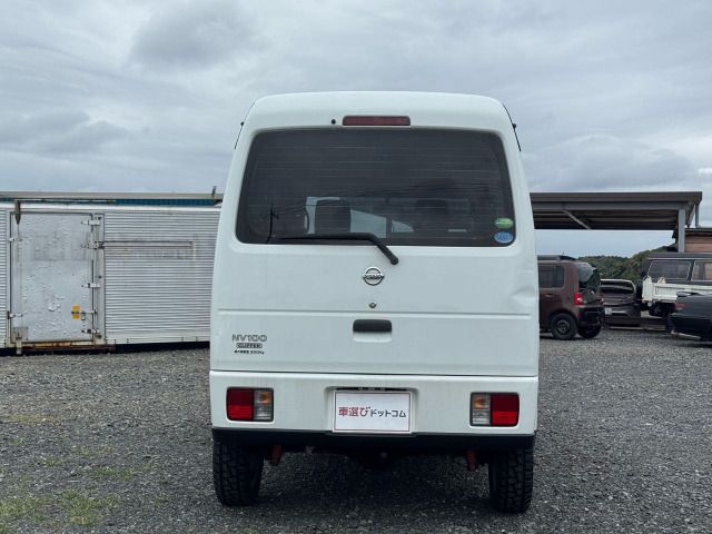 Ref No.A15885863 NISSAN NT100CLIPPER Image#7