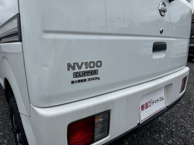 Ref No.A15885863 NISSAN NT100CLIPPER Image#12