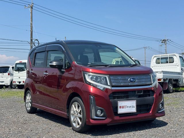 Ref No.A15885864 SUBARU STELLA Image#2