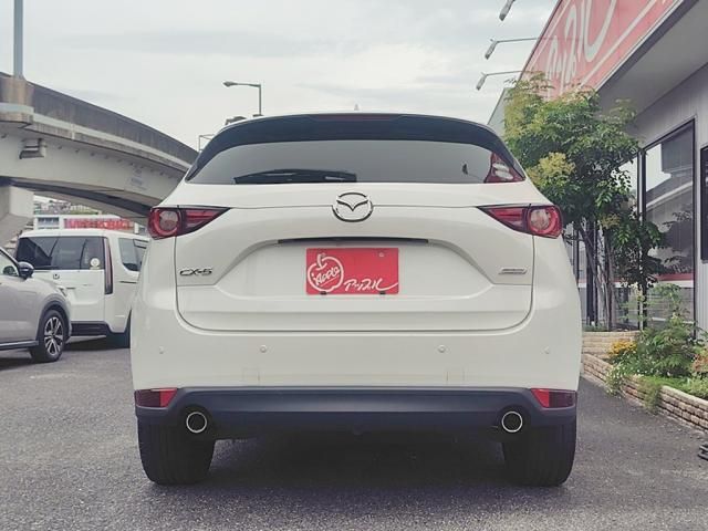 Ref No.A15885886 MAZDA CX5 Image#5