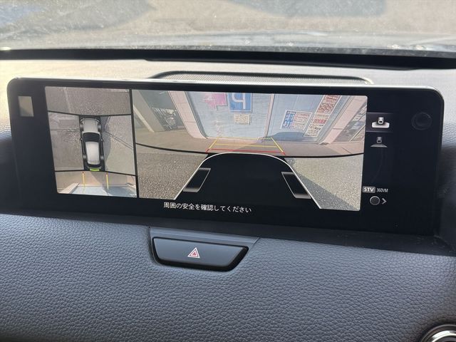 Ref No.A15896056 MAZDA CX-60 Image#18