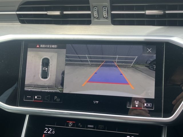 Ref No.A15896332 AUDI A6 Image#9