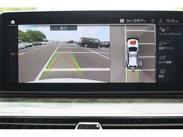 Ref No.A15896875 BMW 5 SERIES Image#5