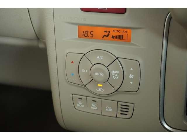 Ref No.A15897380 SUZUKI ALTO LAPIN Image#20