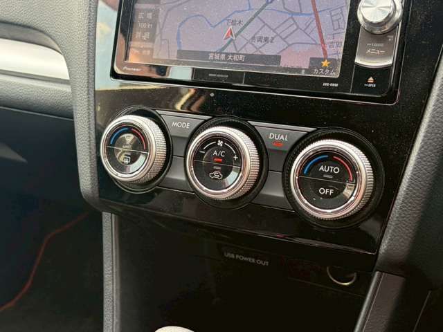 Ref No.A15897426 SUBARU XV Image#10