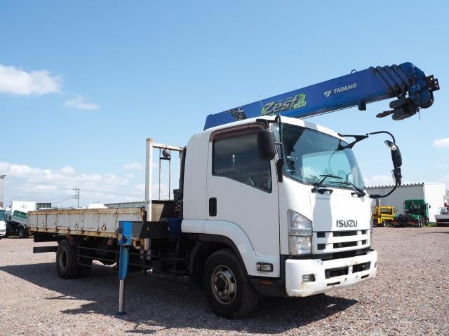 Ref No.A15897505 ISUZU FORWARD Image#7